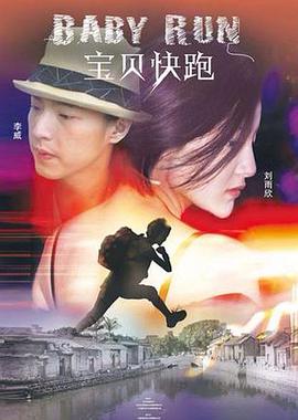 国产一区免费视频